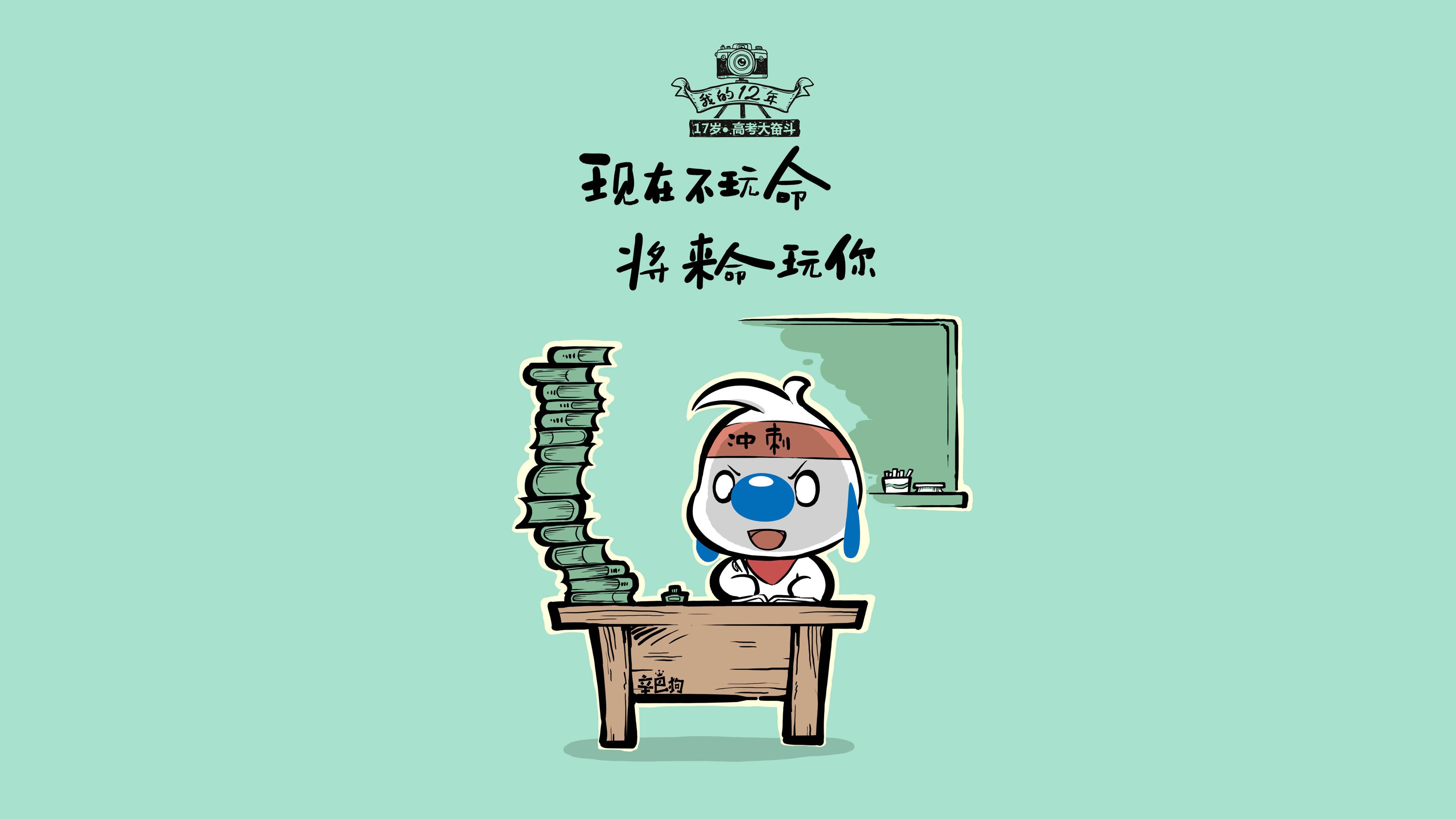 随机特色地质徒步穿越，探索地球的奇幻景观，徒步穿越游记