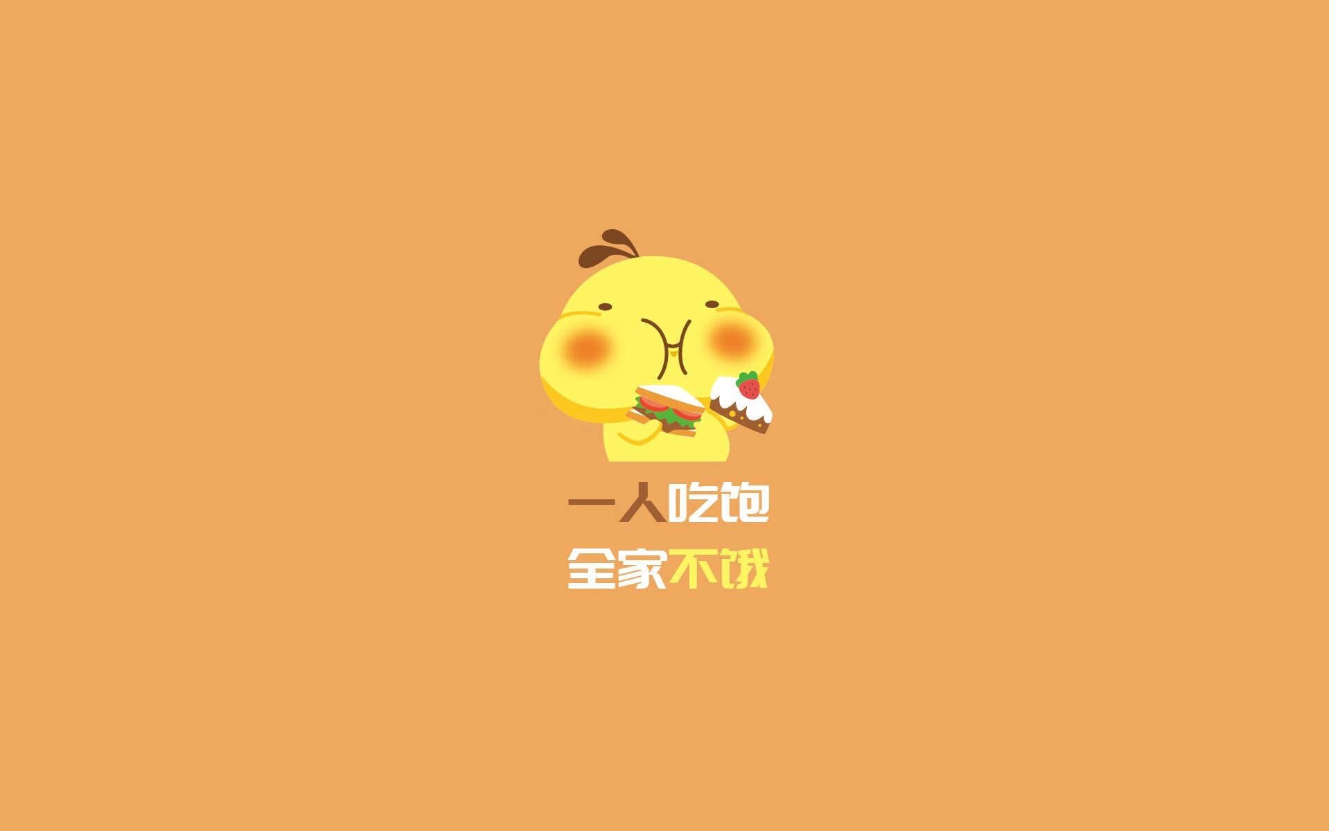 随机球迷狂欢：现场气氛爆棚，俱乐部大放异彩，球迷的疯狂举动