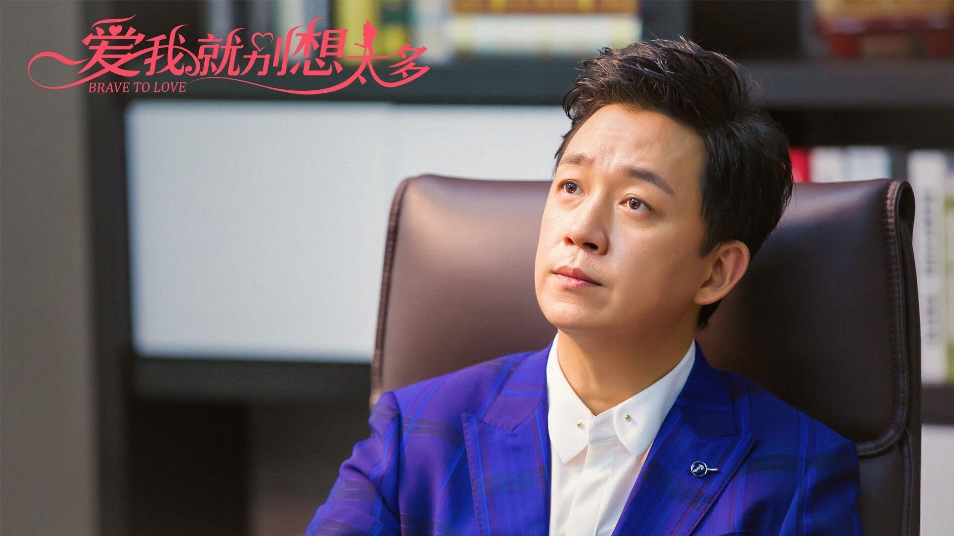 足球狂热：全球最热的球迷聚会盘点，足球最火的人