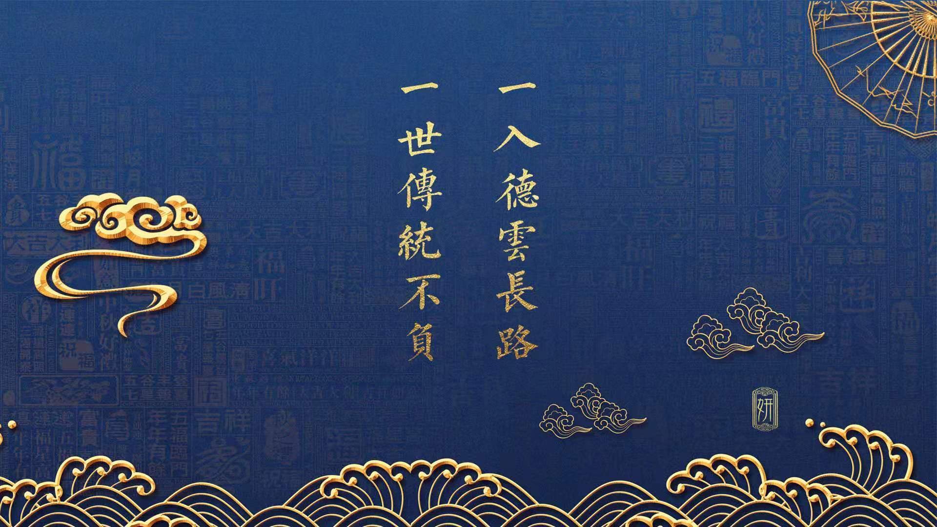 随机IG战队优化运动员饮食管理体系