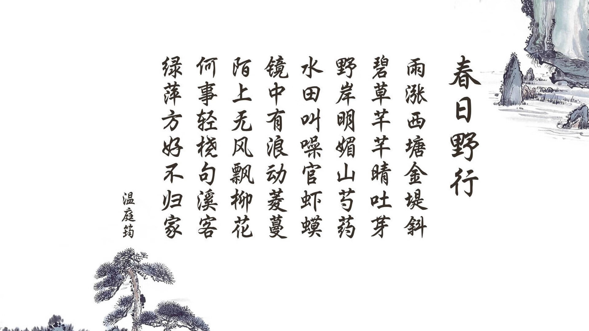 开拓者主教练：防守是球队最大短板，nba开拓者主教练
