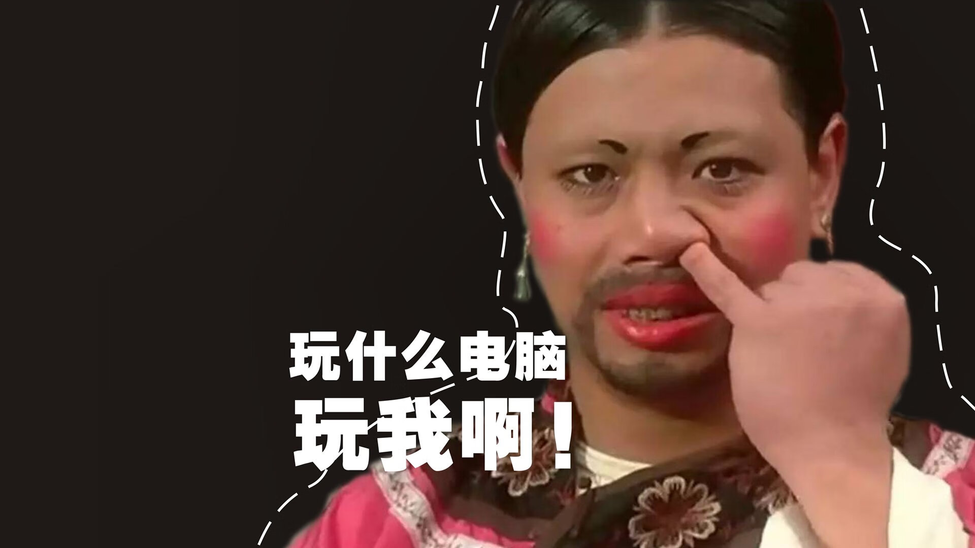 随机开拓者队外线火力全开，给对手造成巨大压力，开拓者队cj