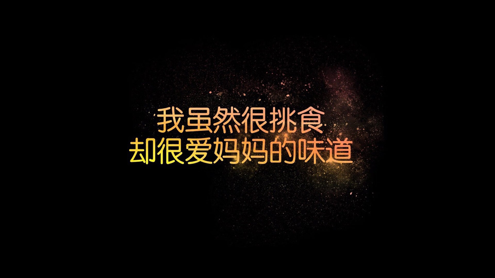 随机拜仁慕尼黑客场3-0战胜奥格斯堡，豪取八连胜，拜仁慕尼黑433