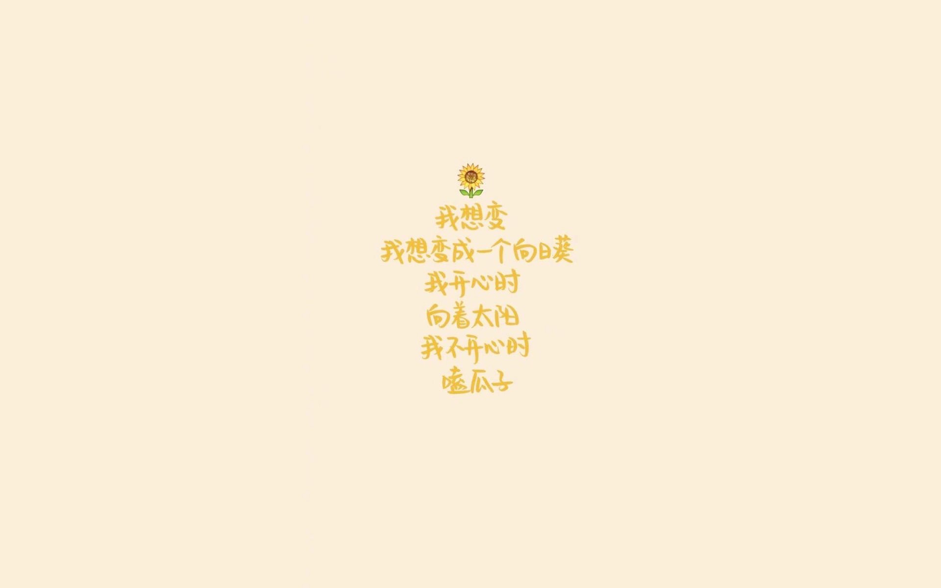 那不勒斯队长续约成功，那不勒斯队员主力