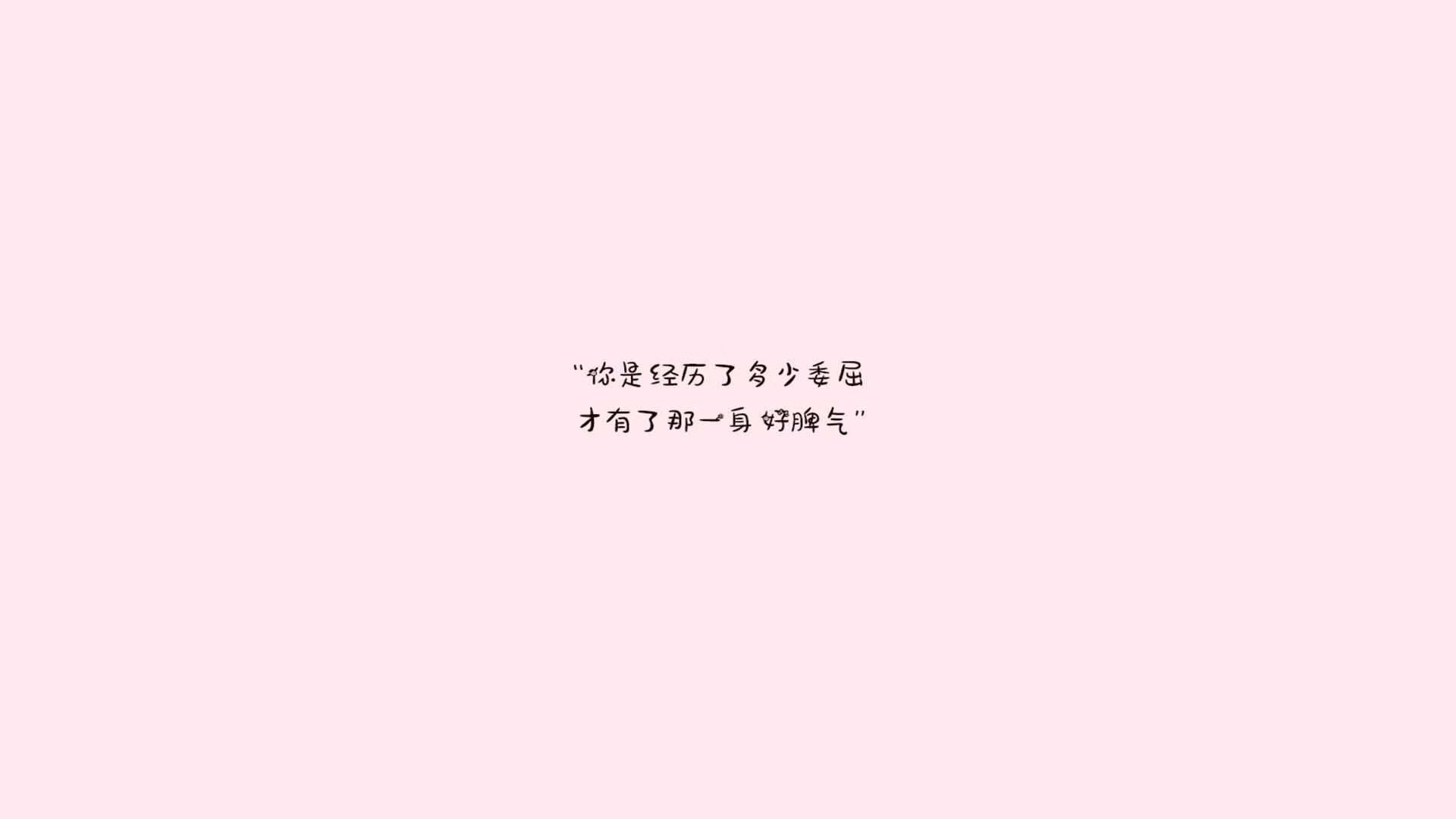 随机鹈鹕延续连胜锡安统治攻防，锡安签约鹈鹕多少钱